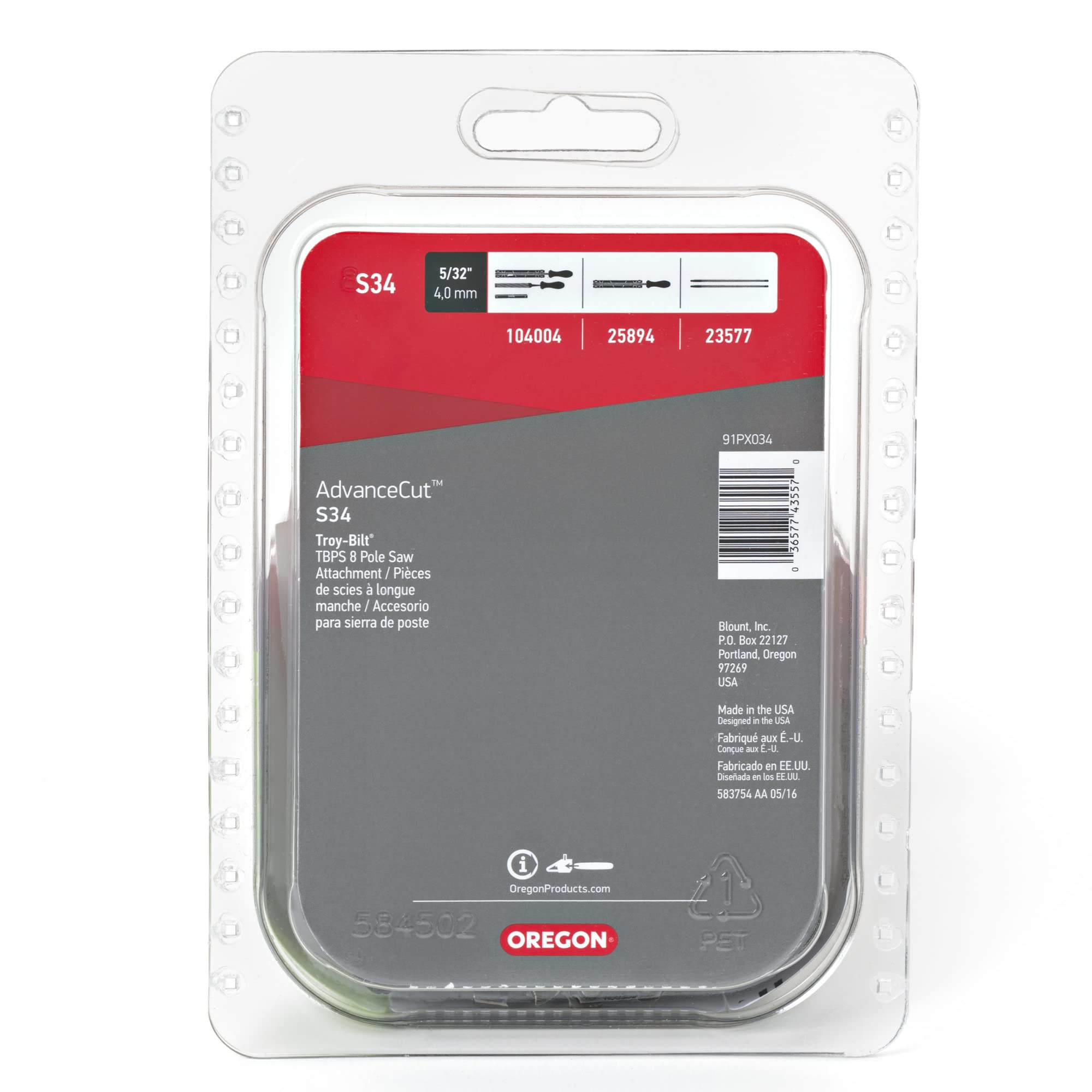 Oregon S34 AdvanceCut 8-Inch Replacement Polesaw Chain, 8" Guide Bar, 34 Drive Links, Pitch: 3/8" Low Vibration, .050" Gauge, Fits Troy-Bilt Pole Saw - Image 4